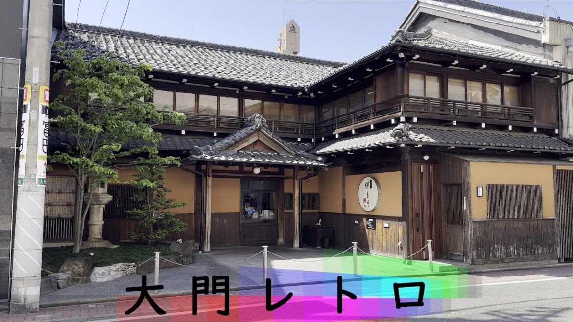 大門レトロ(Encounter historic buildings in Omon)|名古屋市中村区|街歩き 大門レトロ(Encounter historic buildings in Omon)|名古屋市中村区|街歩き