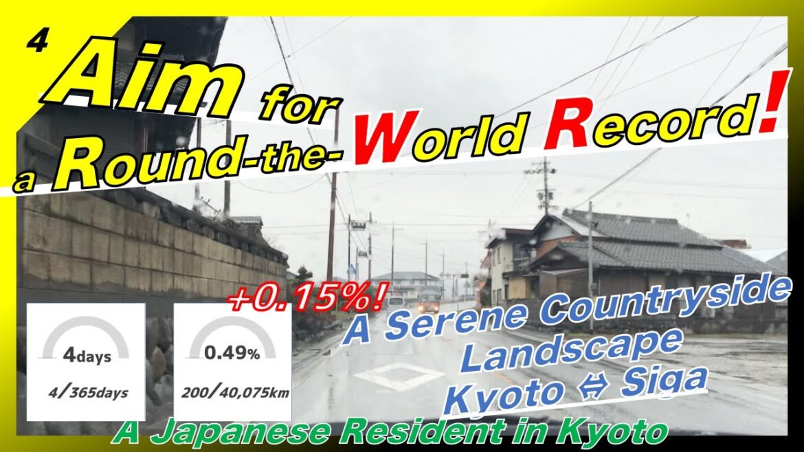 A Serene Countryside Landscape ~A Round Trip Drive between Kyoto and Siga~