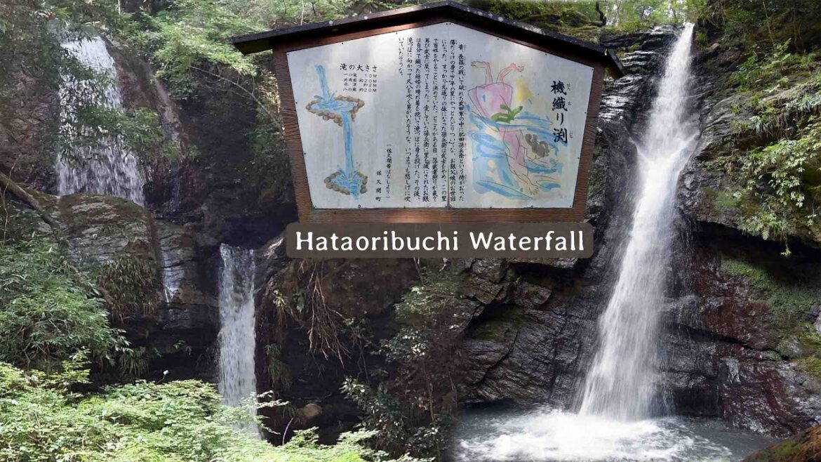 Hataoribuchi Waterfall