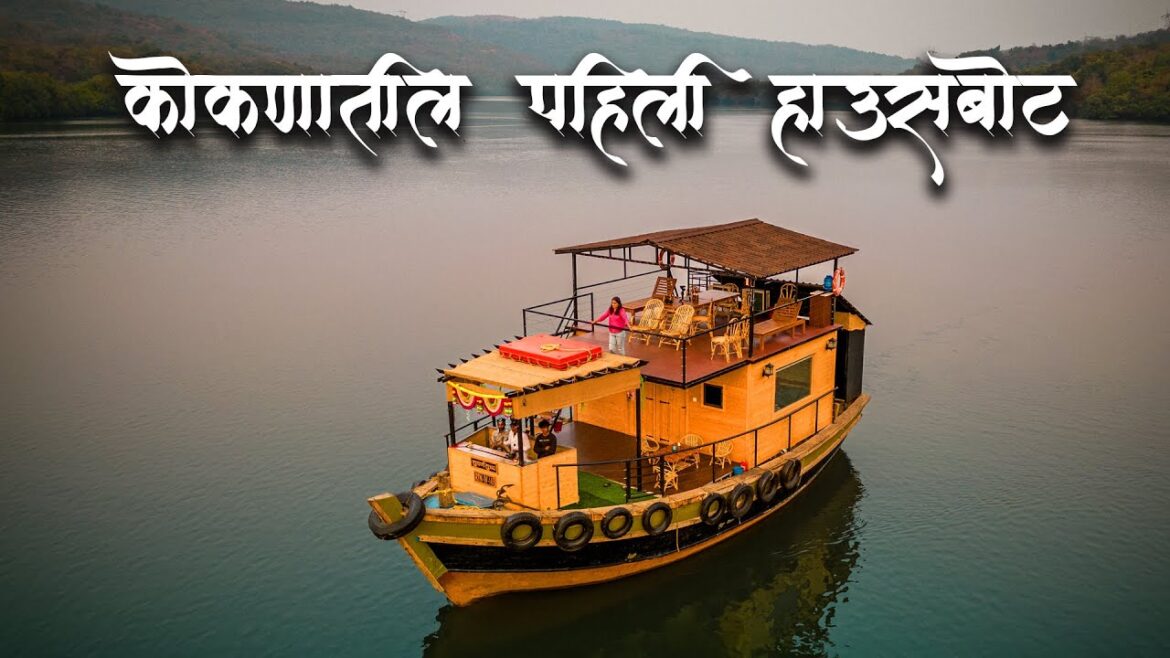 First Houseboat In Konkan Maharashtra l Houseboat Stay In Guhagar Konkan | Konkan Houseboat stay