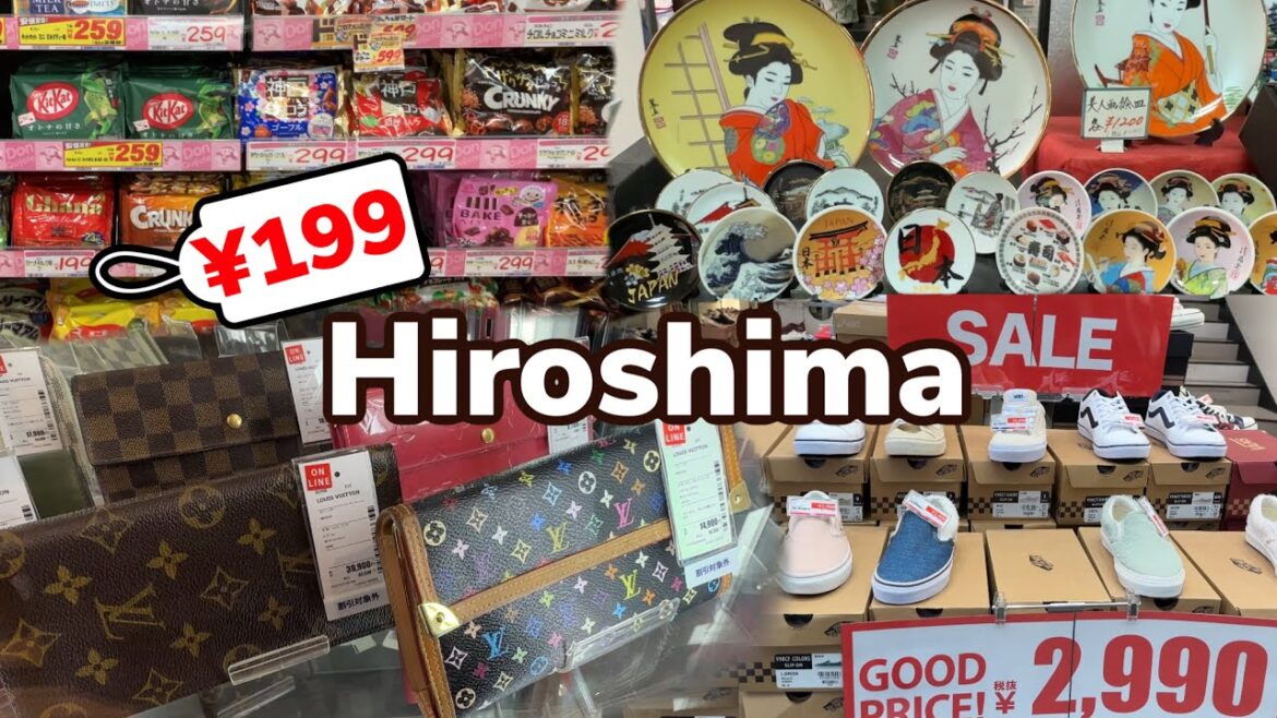ULTIMATE Hiroshima Shopping Guide (HIROSHIMA, JAPAN) | Happy Trip ULTIMATE Hiroshima Shopping Guide (HIROSHIMA, JAPAN) | Happy Trip