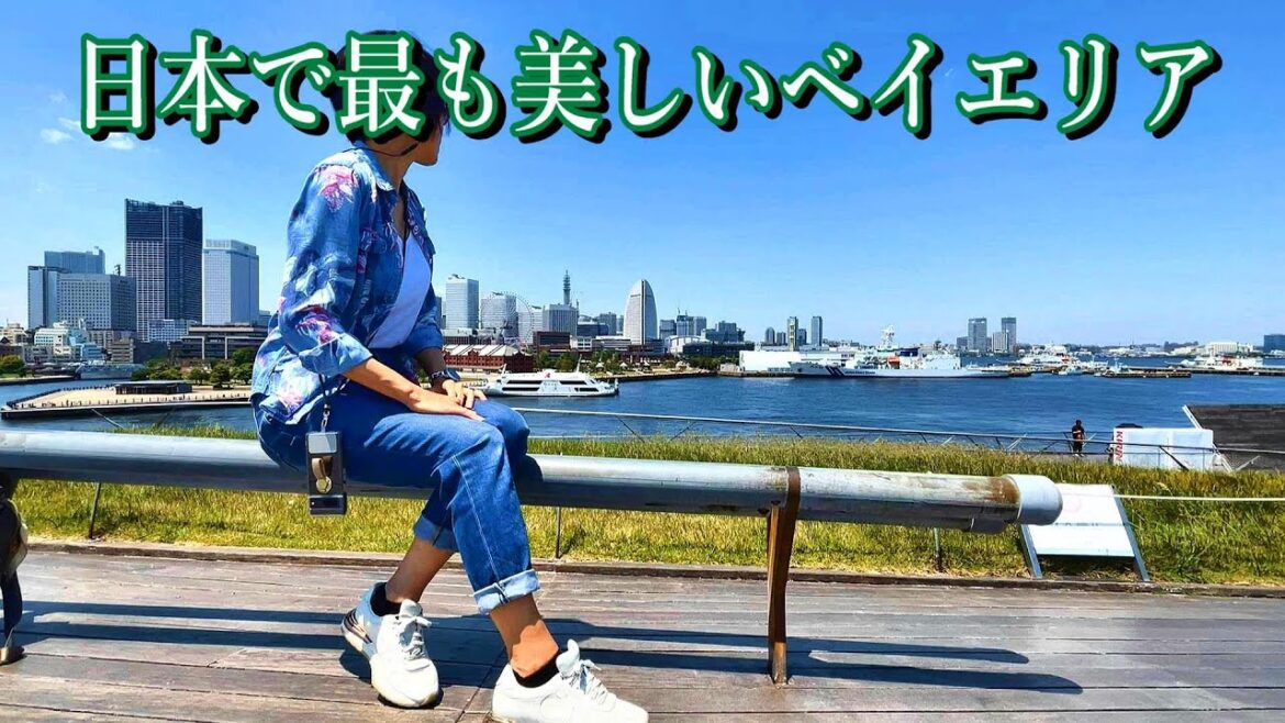 地元民が教える・横浜みなとみらいの絶景スポット巡り
