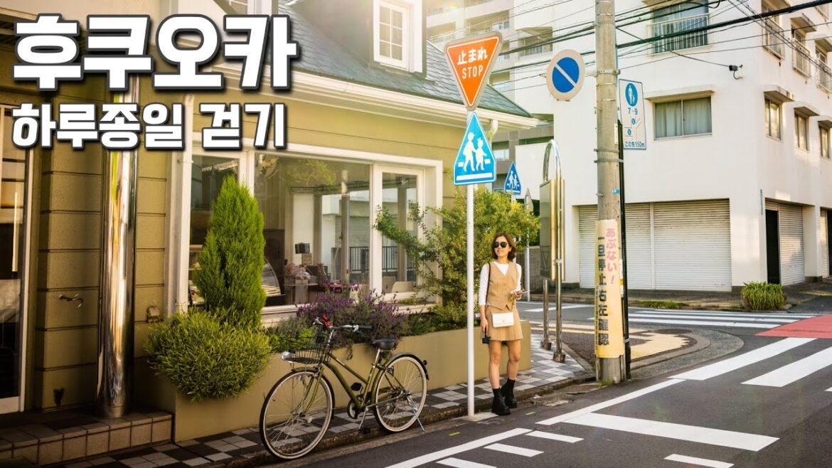 🇯🇵 후쿠오카여행 브이로그 하루종일 걸어다니기 | 텐진, 다이묘, 야쿠인 모모토세 카페, 캐널시티 타카오 튀김