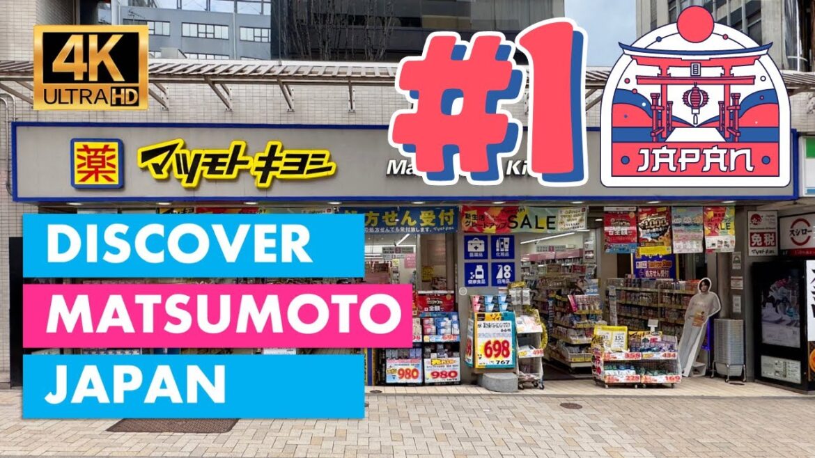 JAPAN #1 PHARMACY Matsumoto Kiyoshi in Tokyo [4K VIdeo]