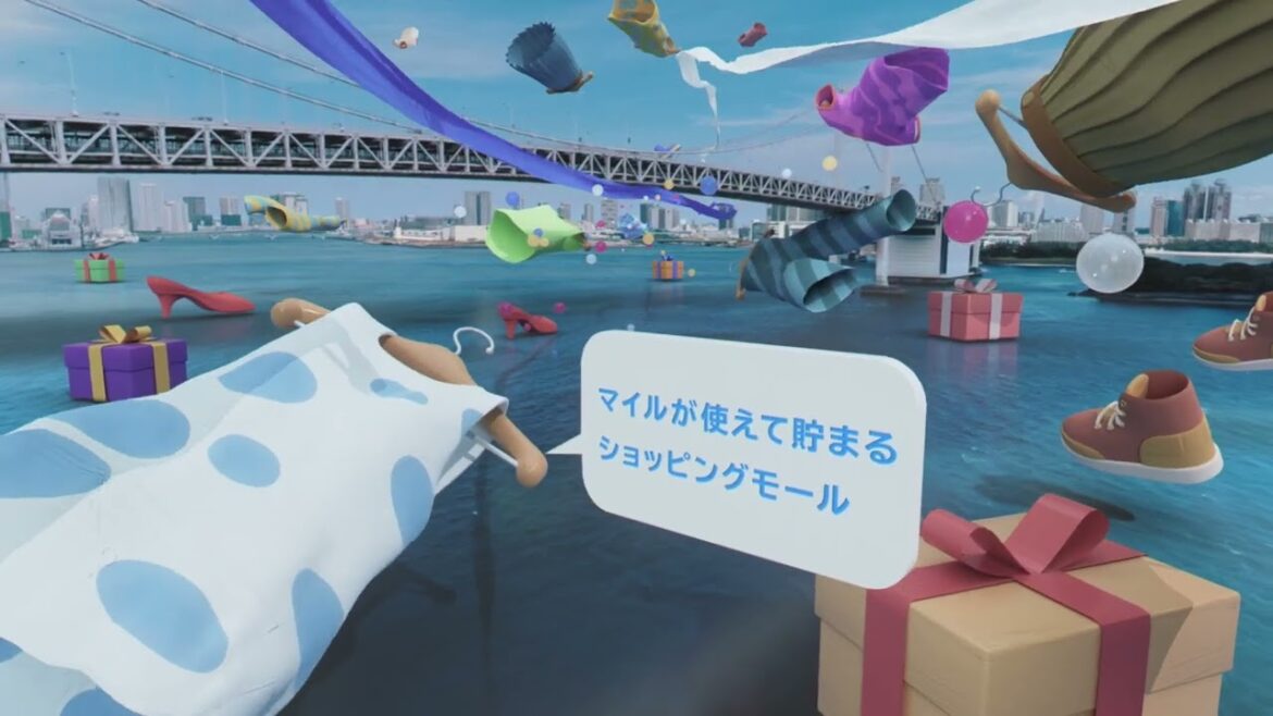 「陸のANA、ひろがる」篇 15秒