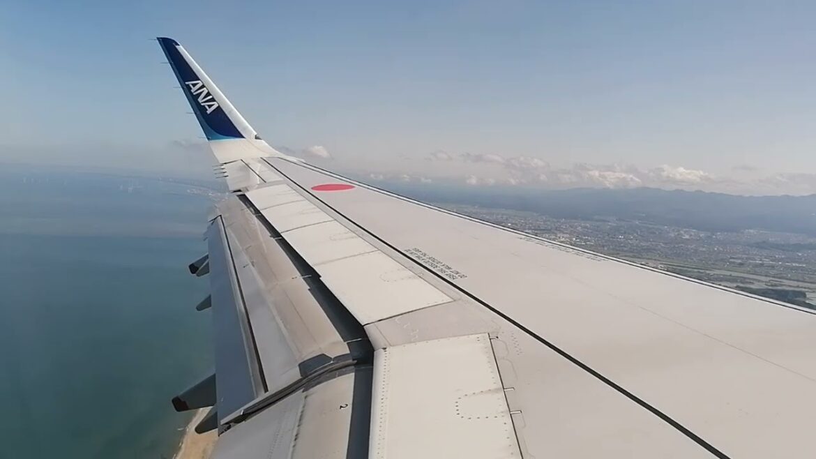 All Nippon Airways ANA landing at Akita - Airbus A321neo