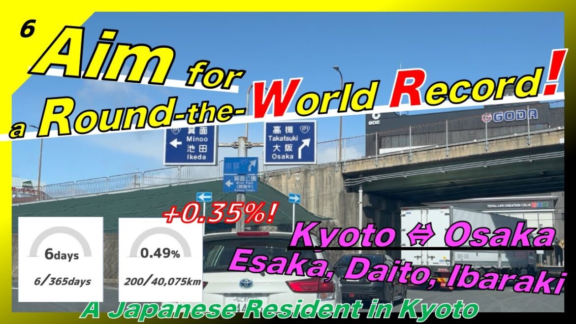 A laid-back road trip between Kyoto and Osaka (Kyoto Prefectural Office, Ibaraki, Nijo Castle) A laid-back road trip between Kyoto and Osaka (Kyoto Prefectural Office, Ibaraki, Nijo Castle)