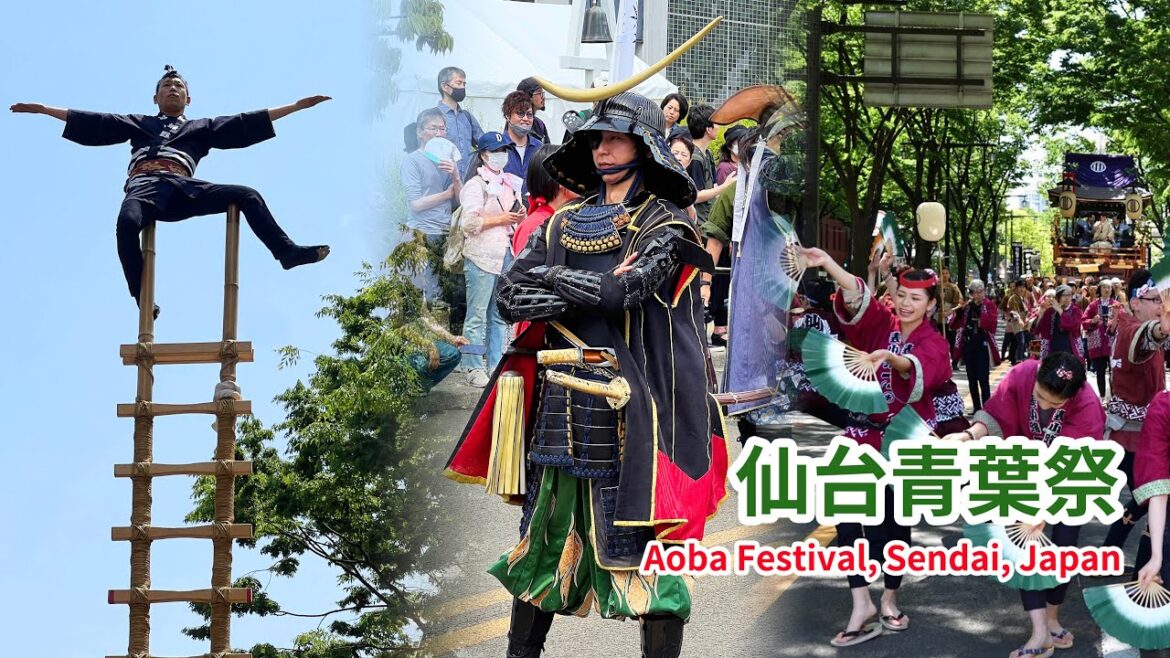 ［ 千奇百趣日本遊］ 仙台三大祭典之一 ： 消防員力的￼表演、伊達正宗火槍￼射擊、傳統雀之舞… 重點滿載的「仙台青葉祭」 (Aoba Matsuri Festival, Sendai, Japan)