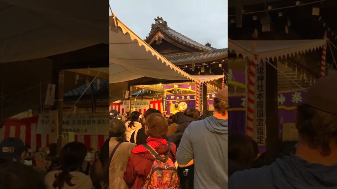 Kyoto Yasaka Shrine At Night Kyoto Yasaka Shrine At Night