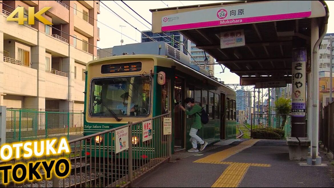 Otsuka urban street walk in Tokyo, Japan [4K]
