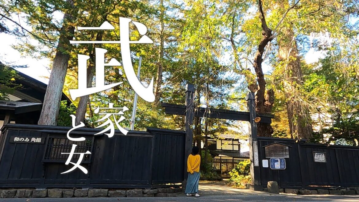 【ひとり車中泊旅】秋田 角館で歴史を感じる/謎の果実ポポー/秋田犬のお昼寝/Travelling ALONE in Japan🚙