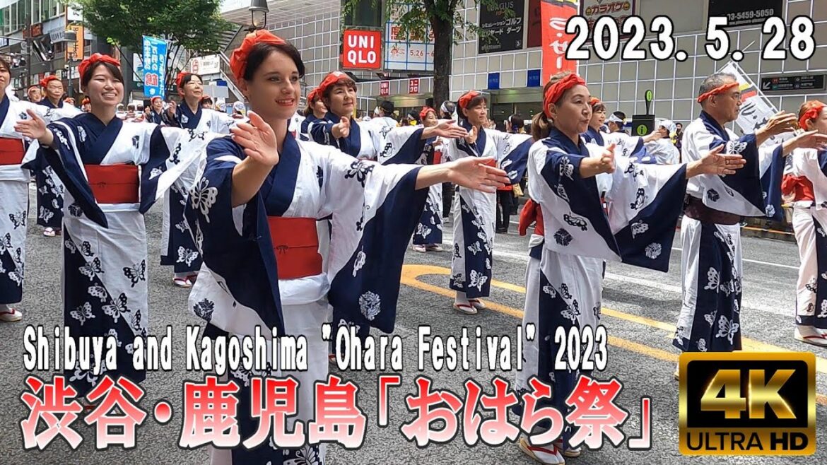 【4K Japan】2023.5.28 渋谷・鹿児島「おはら祭」②『Shibuya and Kagoshima “Ohara Festival”』 【4K Japan】2023.5.28 渋谷・鹿児島「おはら祭」②『Shibuya and Kagoshima "Ohara Festival"』