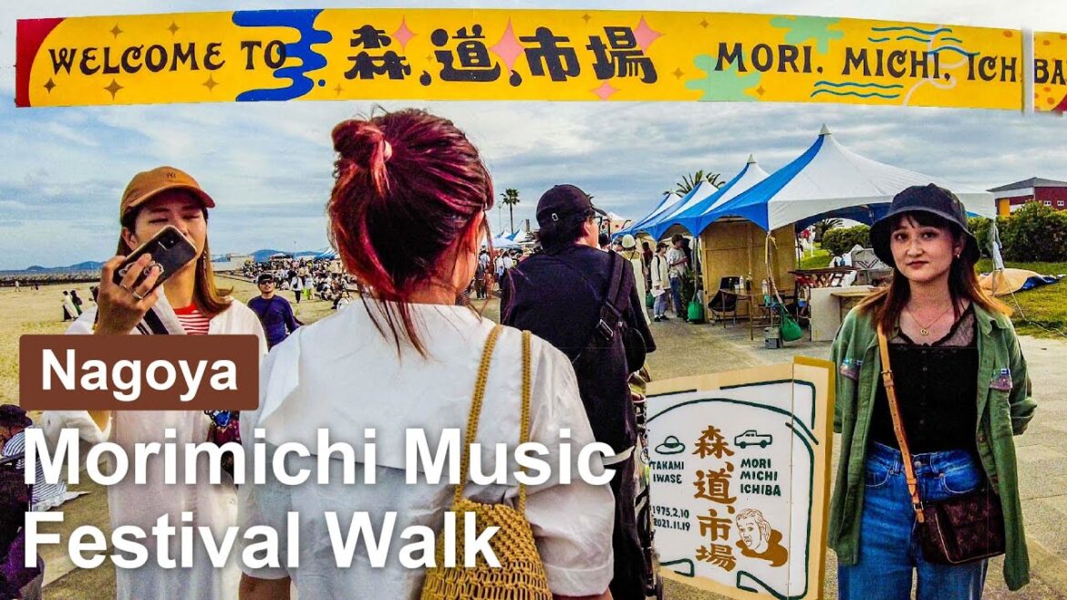 【Nagoya 💖】Walk Japan – Japan Famous Music Festival Mori, Michi, ichiba 2023 ASMR 【4K】나고야 นาโกย่า 【Nagoya 💖】Walk Japan - Japan Famous Music Festival Mori, Michi, ichiba 2023 ASMR 【4K】나고야 นาโกย่า