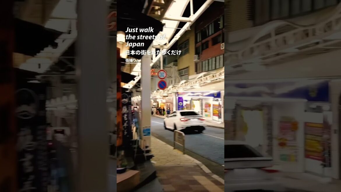 Shizuoka: Atami Ginza Shopping District (熱海銀座商店街) - Japan Walking Tour #shorts #shortsvideo