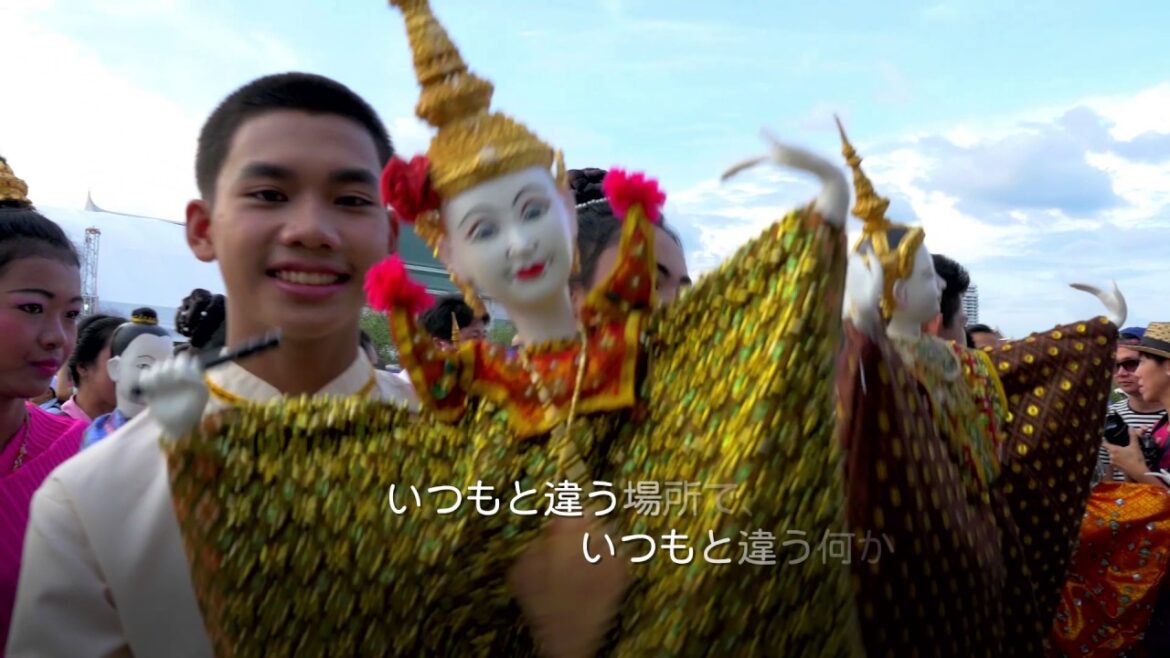 Thailand CONNECT… Your Vibrant Journey to Business Success Japanese version