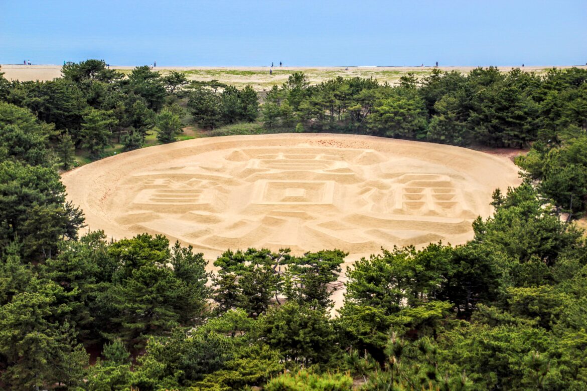 The giant coin-shaped sand sculpture at Kotohiki Park, two years ago today (Kagawa-ken)