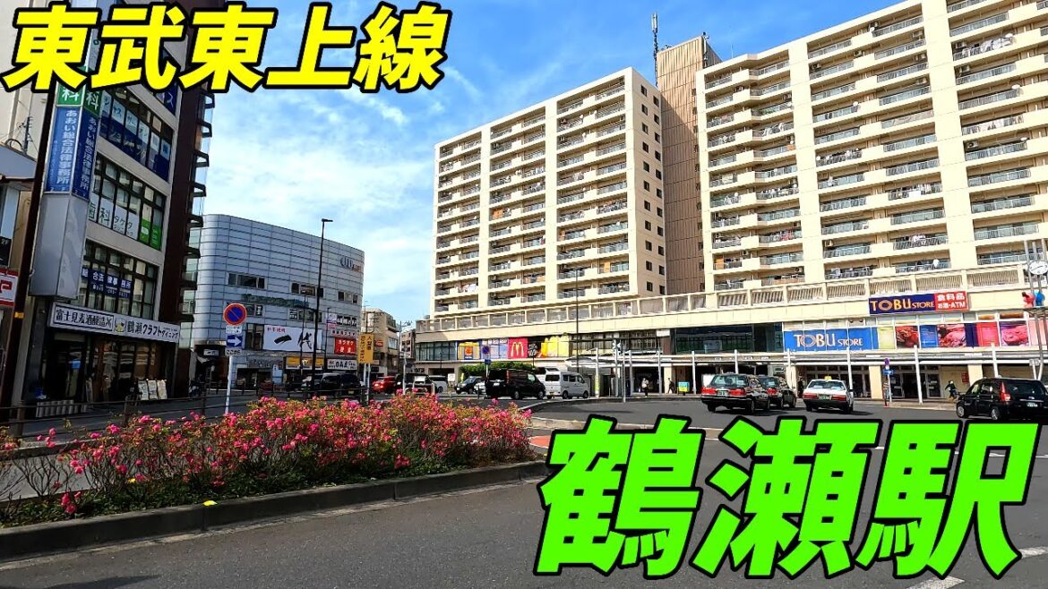【4K60】東武東上線、鶴瀬駅周辺を散策！(Japan Walking around Turuse Station) 埼玉県富士見市