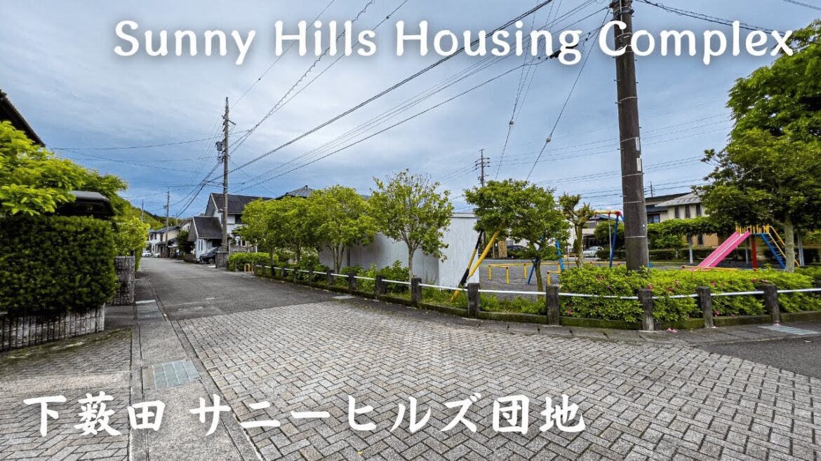 【4K】藤枝市下薮田 サニーヒルズ団地 - Sunny Hills Housing Complex / Walking tour / Japan / DJI Pocket 2