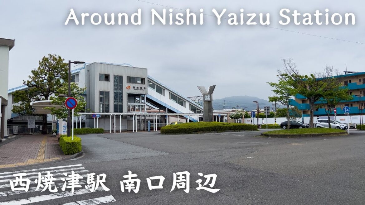 【4K】西焼津駅南口 周辺 – Around Nishi Yaizu Station / Walking tour / Japan / DJI Pocket 2 【4K】西焼津駅南口 周辺 - Around Nishi Yaizu Station / Walking tour / Japan / DJI Pocket 2