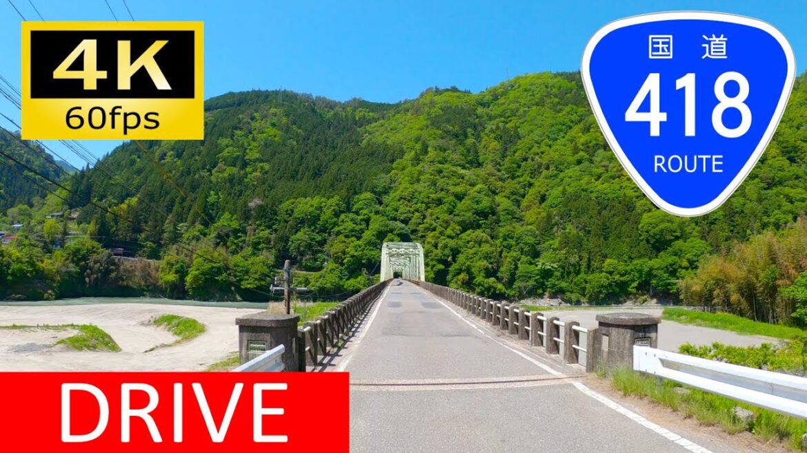 【Driving in Japan】National Route 418: Tōyama - Anan, Nagano（車載動画 国道418号 遠山郷～阿南町）[4K]