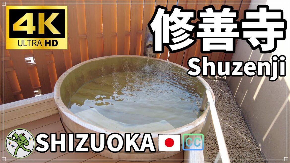 【Japan 4K 60fps】静岡旅行 修善寺 ○久旅館 修善寺温泉 ライトアップ/ Shizuoka Shuzenji Onsen Hot springs Marukyu hotel 【Japan 4K 60fps】静岡旅行 修善寺 ○久旅館 修善寺温泉 ライトアップ/ Shizuoka Shuzenji Onsen Hot springs Marukyu hotel