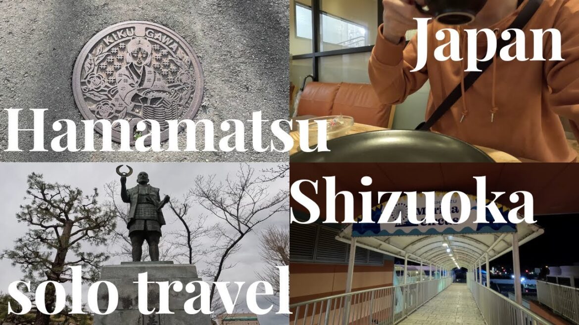 【Japan】【Shizuoka】Shizuoka 2 nights 3 days trip