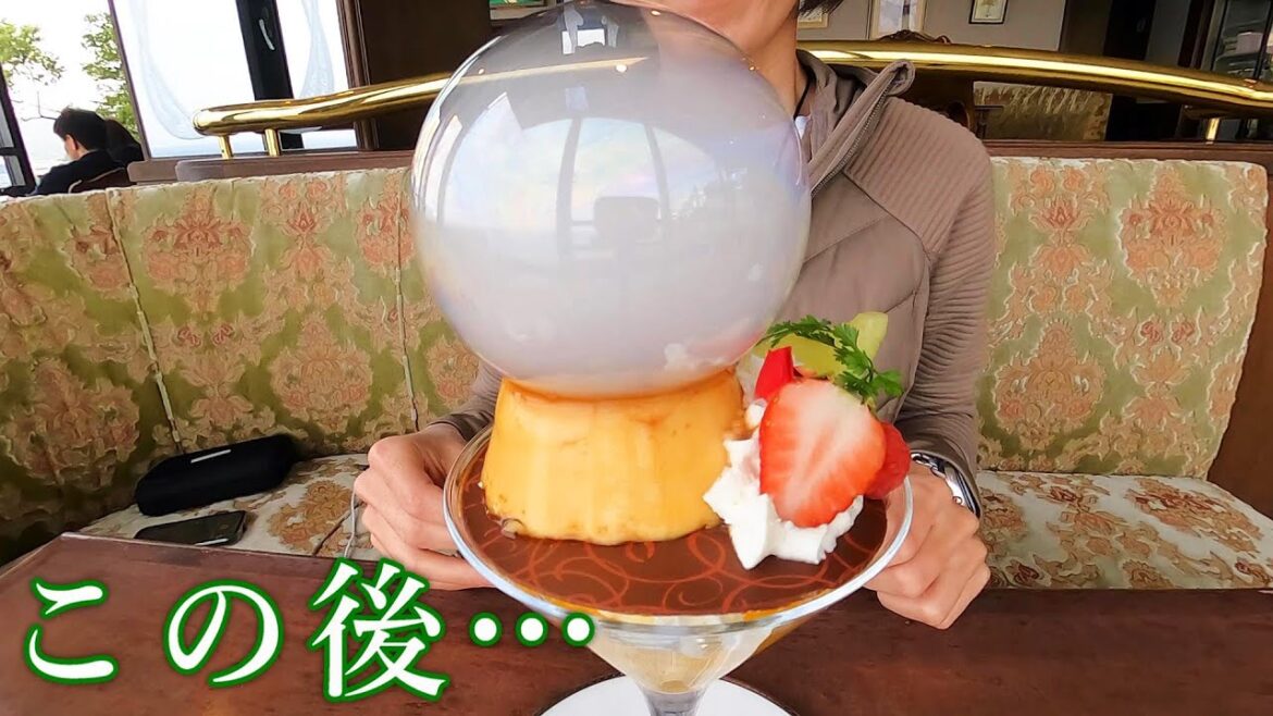 【旅vlog】東京から近い絶景リゾートへ逃避行するひとり旅