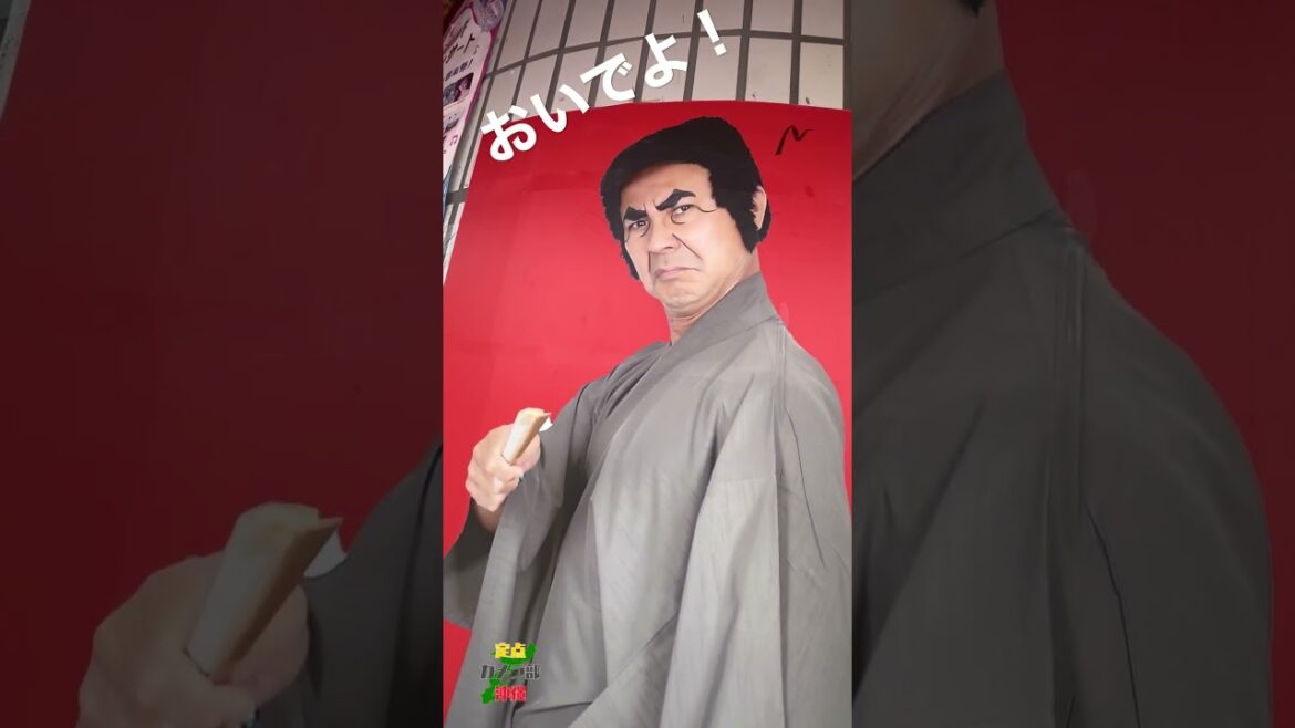 護得久栄昇が見守る国際通り #travel