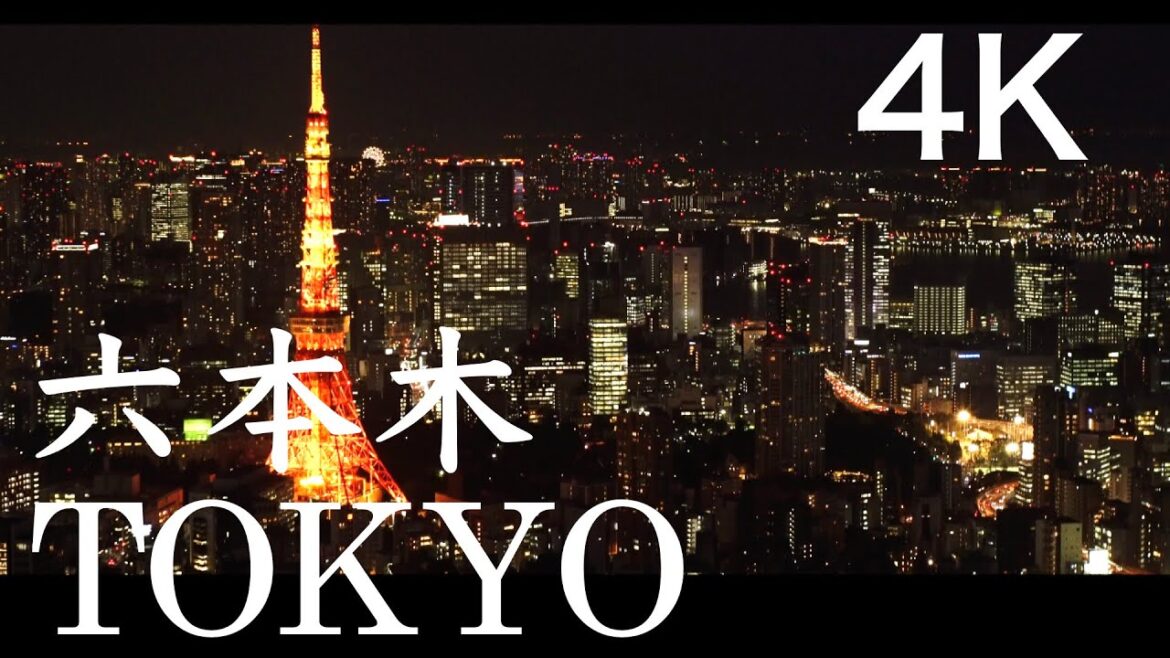 東京夜景「六本木ヒルズ 東京シティビュー スカイデッキ展望台からの眺めと六本木の夜」/ Night view of "ROPPONGI" (Short Film) 【4K】