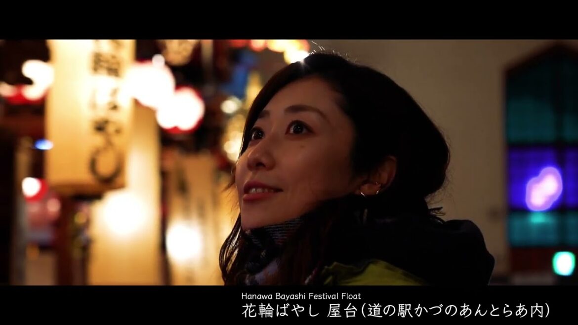 AKITA sightseeing 縁と旅する奥秋田 AKITA sightseeing 縁と旅する奥秋田