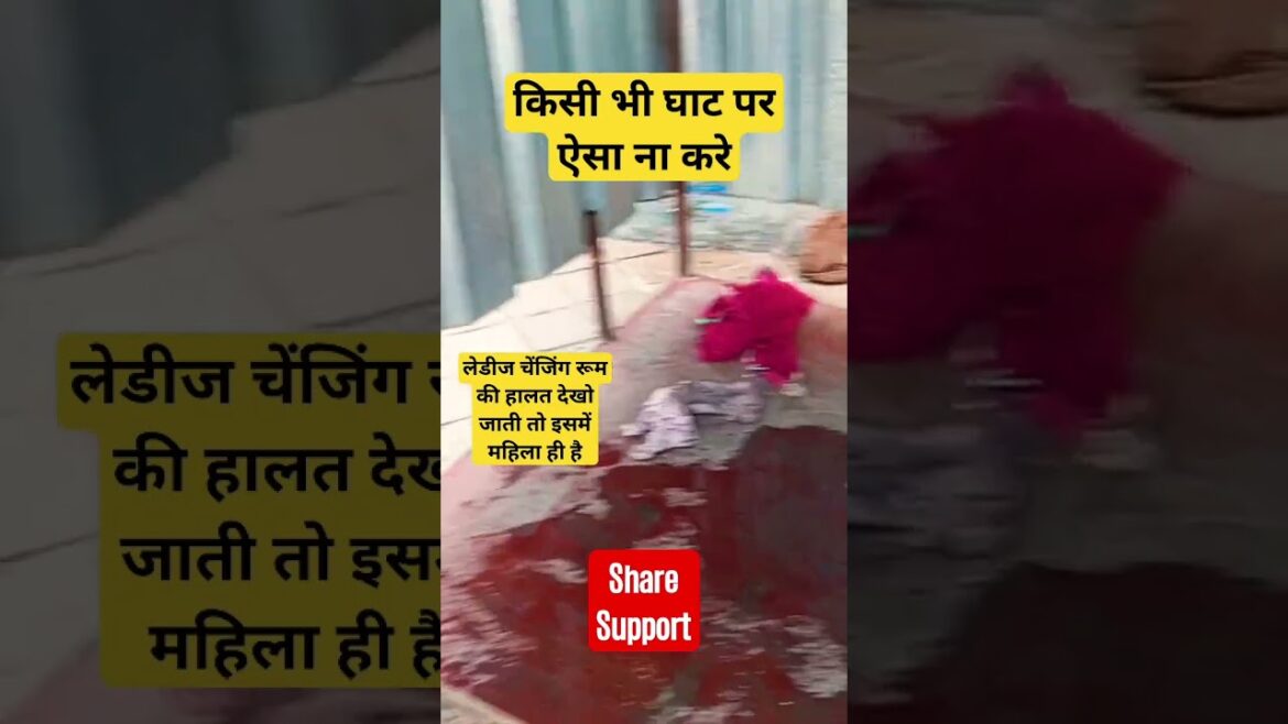 #हरिद्वार #harkipauri #youtubeshorts #trending#viralvideo #viral #travel #shorts @mukeshhelp