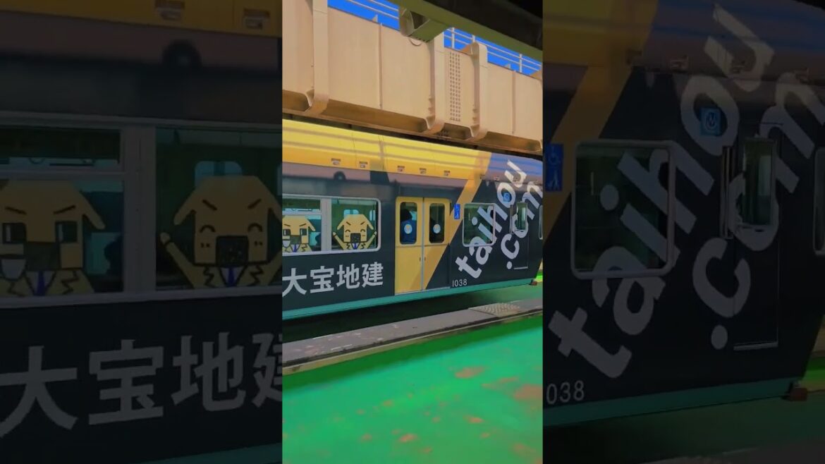 Chiba Monorail #japan #monorail #japanvlog #chiba