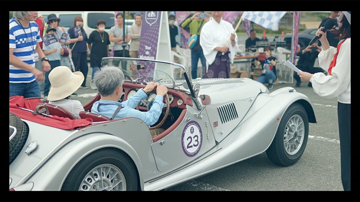 Tour De Munakata Classic Car Rally, ツール・ド・ムナカタ - (Exploring Fukuoka, 宗像市)