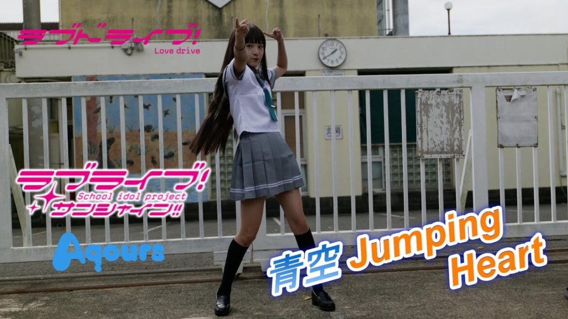 ラブライブ！シャンシャイン!! 聖地巡礼　沼津