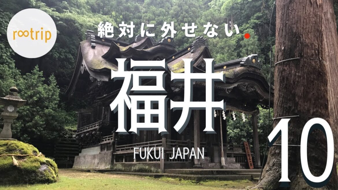 【北陸・旅ランキング】 絶対に外せない「福井」のスポットBEST10 -10 best spots to visit in Fukui(Japan)- 【北陸・旅ランキング】 絶対に外せない「福井」のスポットBEST10 -10 best spots to visit in Fukui(Japan)-