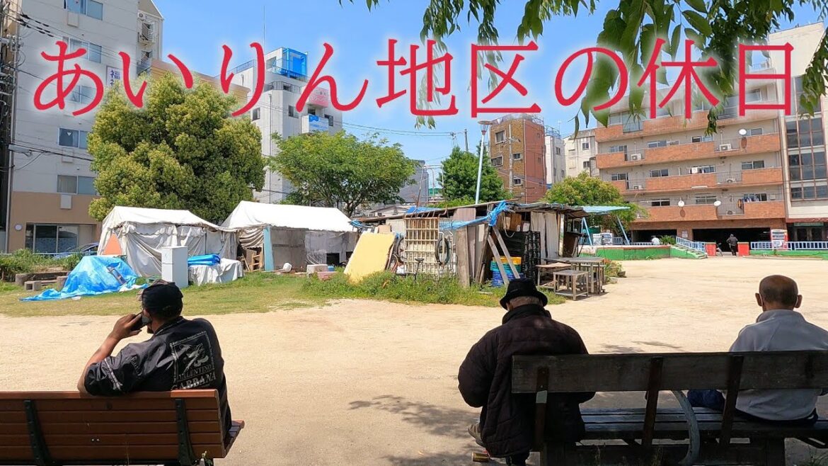 GWの大阪西成区あいりん地区【ドヤ街散歩】Japanese slum? Holidays in the Osaka Airin District GWの大阪西成区あいりん地区【ドヤ街散歩】Japanese slum? Holidays in the Osaka Airin District