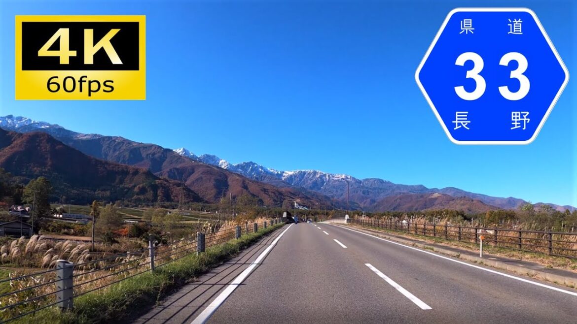 【Driving in Japan】Nagano Prefectural Route 31/33: Yasuniwa - Hakuba（車載動画 長野県道31/33号） [4K]
