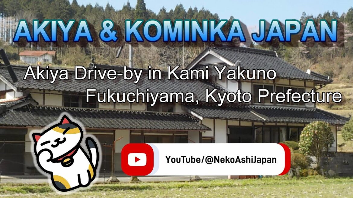 Empty House For Sale in Fukuchiyama, Kyoto Prefecture