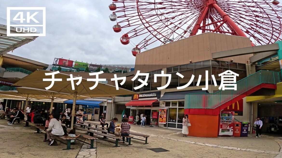 【2023年5月】チャチャタウン小倉を歩いてみた【4K】
