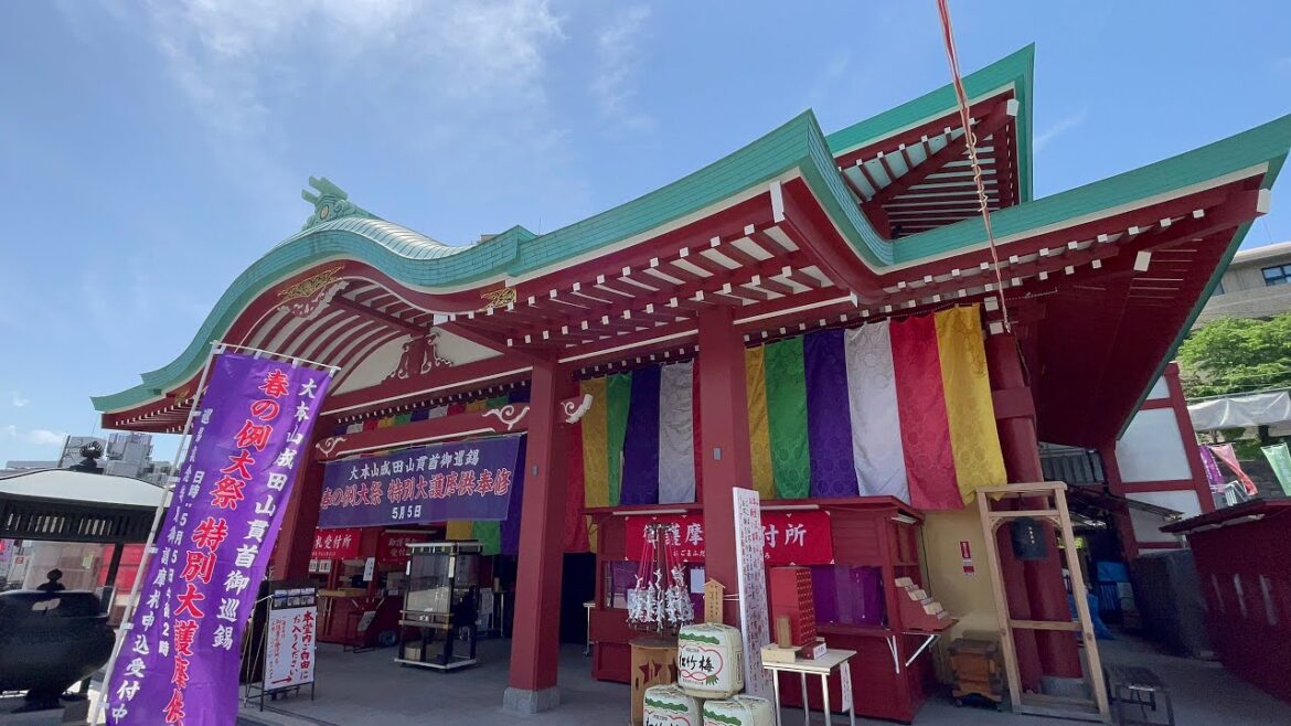 Naritasan Yokohama Betsuin Temple Naritasan Yokohama Betsuin Temple