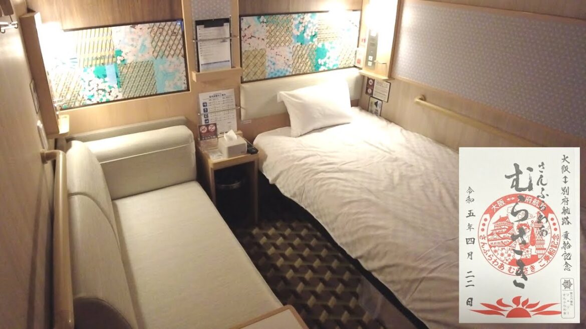 【深夜航海】🚢フェリー「さんふらわあ むらさき」で大阪～別府航路12時間！豪華な船内1泊の様子【#字幕】【#ソロ旅】