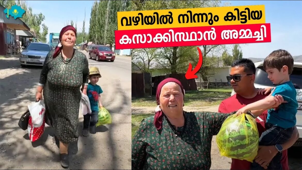 EP #27 ๐ฐ๐ฟ เดตเดดเดฟเดฏเดฟเตฝ เดจเดฟเดจเตเดจเตเด เดเดฟเดเตเดเดฟเดฏ Elizabeth เด
เดฎเตเดฎเดเตเดเดฟ | Exploring the villages in Almaty, Kazakhstan EP #27 ๐ฐ๐ฟ เดตเดดเดฟเดฏเดฟเตฝ เดจเดฟเดจเตเดจเตเด เดเดฟเดเตเดเดฟเดฏ Elizabeth เด
เดฎเตเดฎเดเตเดเดฟ | Exploring the villages in Almaty, Kazakhstan