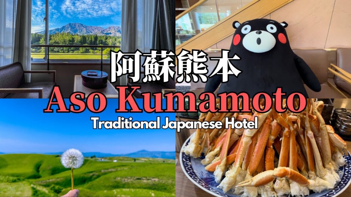 2023 Things to do in Aso, Kumamoto｜熊本阿蘇自驾旅行，日式酒店蟹腿自助，火山口呛到嗓子疼，探访漫画故事舞台和电影拍摄地神社｜阿苏｜Japan Travel