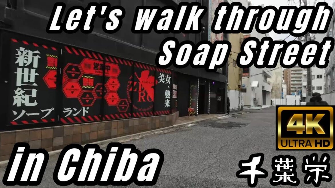 I went to soap town in Chiba【4K】
