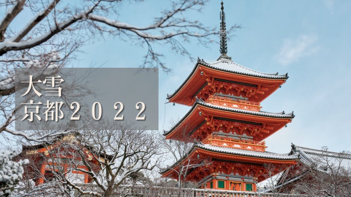 Rare Heavy Snow in Kyoto (Gion - Kiyomizudera)