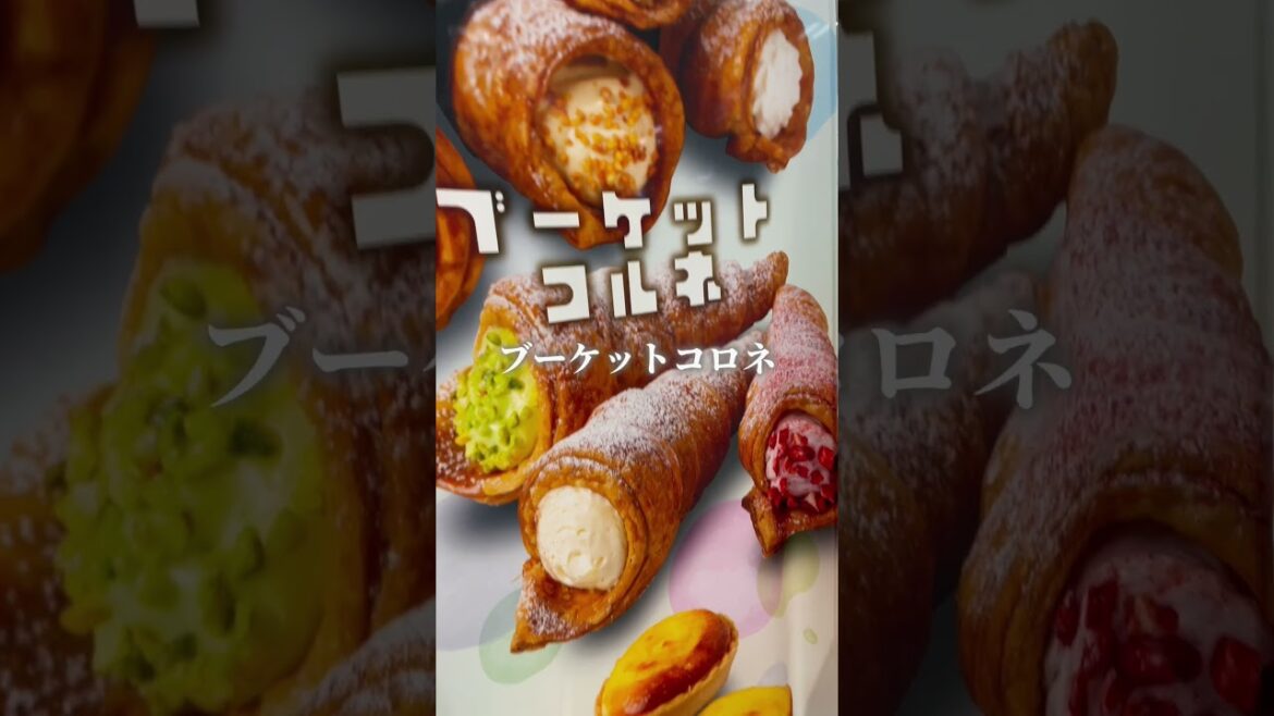 かわいい花束パイ「ブーケットコロネ」インスタ映えスイーツが食べられない #shorts