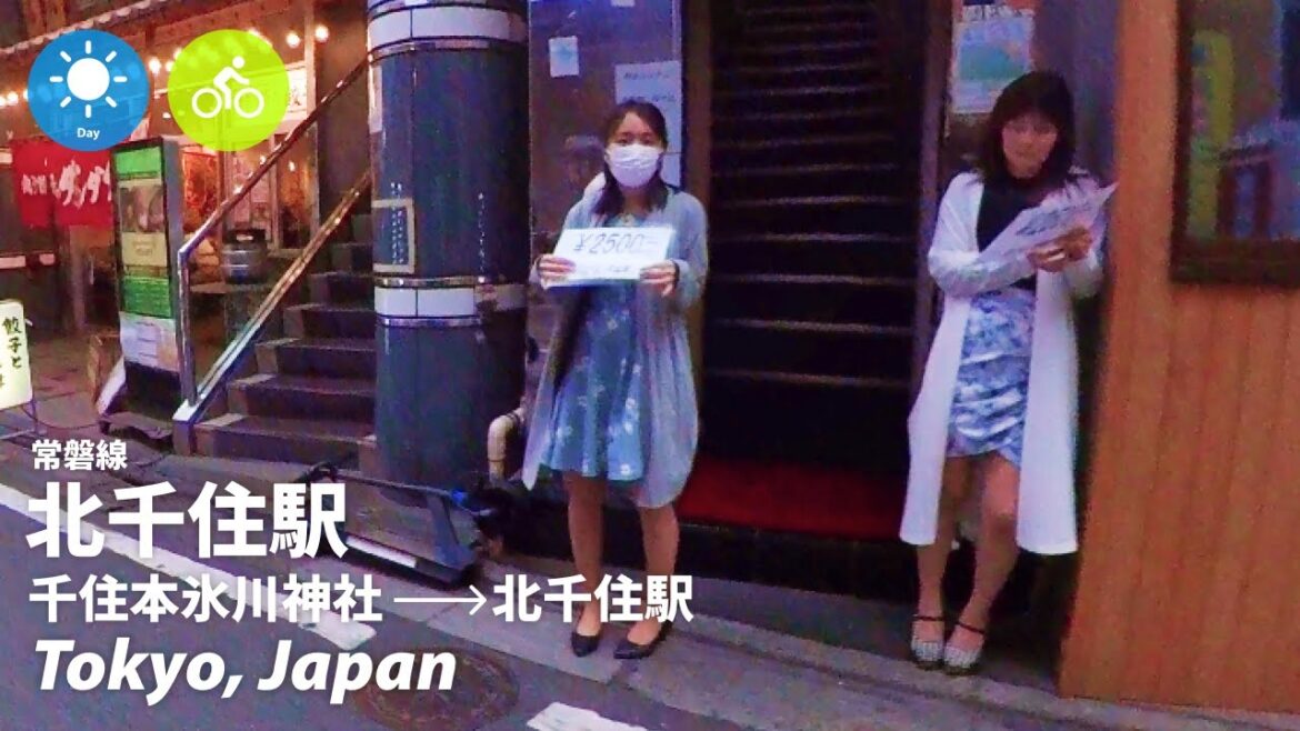 ⁴ᴷ Tokyo: Kita Senju Station (北千住駅) – Japan Cycling Tour (May, 2023) ⁴ᴷ Tokyo: Kita Senju Station (北千住駅) - Japan Cycling Tour (May, 2023)