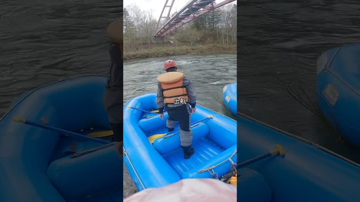 【北海道観光】ニセコでラフティング1日プラン #ニセコ　#ラフティング #倶知安