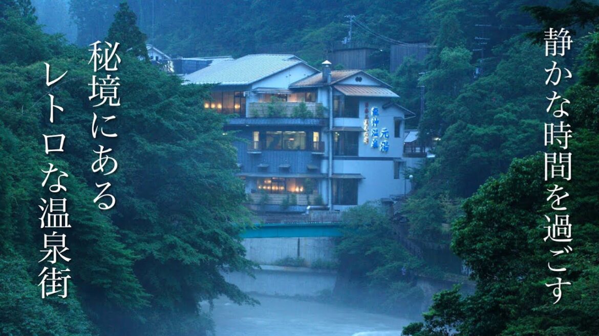 【本当は教えたくない】日本にまだこんな温泉街が残っていた…秘境のレトロで静かな温泉街 / とろとろの秘湯、日本三美人の湯「龍神温泉」和歌山観光スポットと絶景