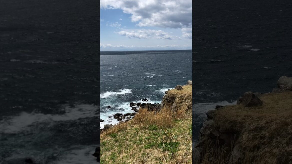 Cape Tachimachi - Hakodate #capecoast #hakodate